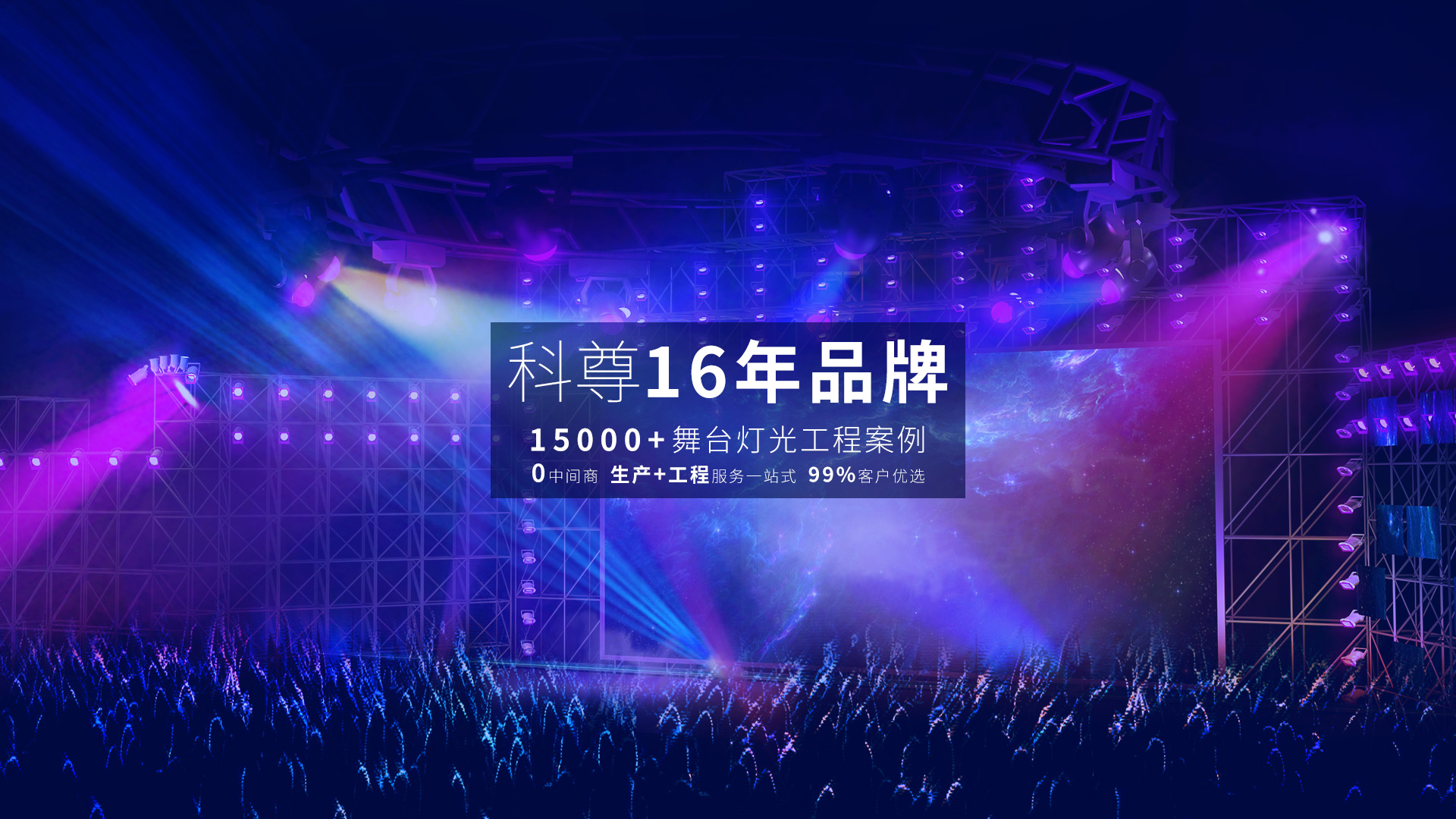 深圳市金環(huán)宇電線電纜有限公司|深圳金環(huán)宇電纜|深圳金環(huán)宇電線|深圳金環(huán)宇廠家|金環(huán)宇電纜報價|金環(huán)宇官網(wǎng)