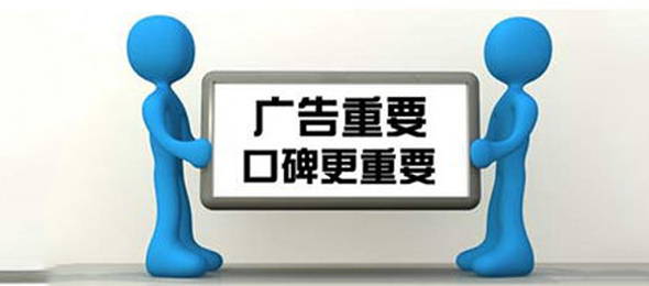 深圳市金環(huán)宇電線電纜有限公司,良好的市場口碑